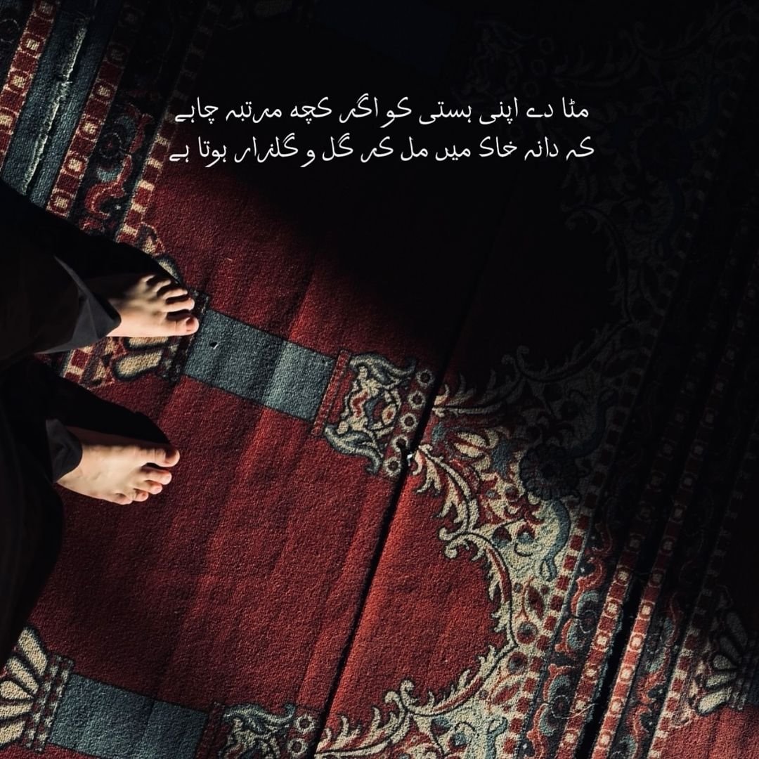 Poetry By Soldier’s Story